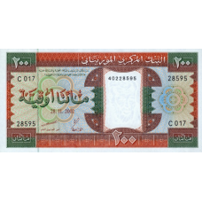 (212) P 5j Mauritania - 200 Roepie (Ouguiya) Year 2002 (CRAZY LOW PRICES, NEVER SEEN BEFORE)